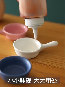 2pcs Mini Ceramic Sauce Dishes/Small Seasoning Side Dish Bowls/Kitchen Seasoning Soy Stackable Sauce Bowl for BBQ Party