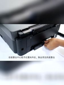 MC-G02 Maintenance Sponge for  Canon G1020 G2020 G3020 G2160 G3160 G1220 G2260 G3260 G3360  G3060 G1820 G2820 G2860 G3820 G3821 G3860 G1920 G1922 G2920 G2923 G2960 G2962 G3920 G3923 G3960 G3962 G3963