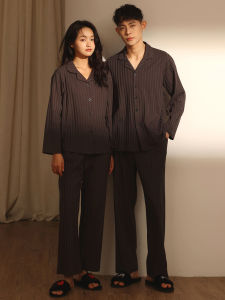 me home wear | Bộ Đồ Ngủ Tay Dài Cotton Nhẹ