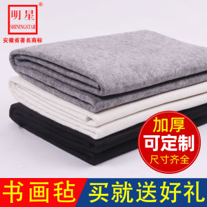 Thảm Bút Chì Viết Thư Pháp Dày Thảm Viết Chữ Bút Chì Thảm Viết Thư Pháp Bằng Lông Cừu Thảm Viết Thư Pháp Cho Học Sinh Thảm Viết Thư Pháp Mới Bắt Đầu