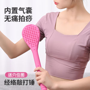 Búa Gõ Lưng Bằng Silicon Búa Gõ Chăm Sóc Sức Khỏe Tại Nhà Búa Gõ Vai Cổ Chuyên Dụng Búa Gõ Dải Kinh Lạc Búa Gõ Bó Sát