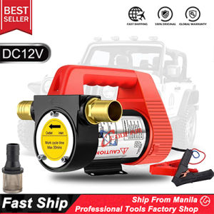 Protable Diesel Pump 12V/220V Electric Diesel Kerosene Transfer Pump Vehicle Diesel Transfer Pump Tanker Oil Extractor