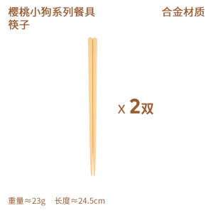 Bát Hình Chú Chó Con Hoạt Hình Trong Nhà Hoa Sen Xanh Bát Đồ Ngọt Nữ Sinh Chuyên Dụng Cá Nhân Bát Salad Bát Cơm Đáng Yêu Gia Dụng Gốm Sứ