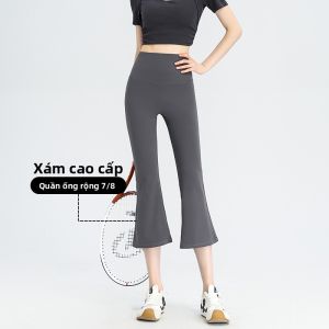 MiiOW | Quần Capri tập yoga cạp cao không đường may nâng hông quần Shark ống loe mùa hè 2025 MiiOW Cat Person Quần dài thường ngày