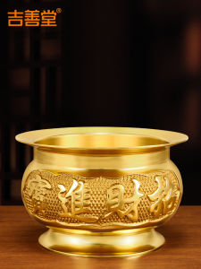 JISHANTANG | Golden Brass Incense Burner Buddhist Supplies