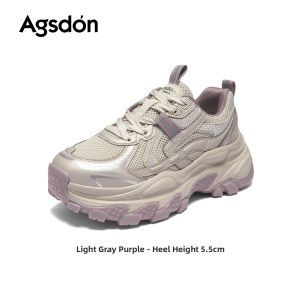 Agsdon | Thick Sole Height Increasing Mesh Breathable Shoes