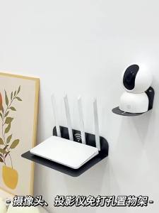 Indoor Outdoor Camera Router Stand No Drilling Wall Mounted Storage Shelf Adjustable Height Simple Style Carbon Steel Shelf