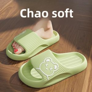 MONLEYTA | Anti-Slip Bathroom Slippers For Women New 2024 Indoor Home Use EVA Silent Cool Slippers Comfortable Summer Flat Footwear