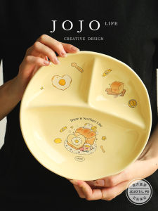 JOJOS L. PD.Close Diet Plate Fat Reduction Meal Separator Ceramic Dish Cartoon Anime Pattern round Shape Universal Utensil