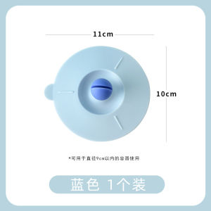 ฝาถ้วยซิลิโคนเกรดอาหาร ฝาถ้วยมักกะโรนีป้องกันฝุ่น ฝาถ้วยที่สามารถวางตะเกียบได้ ขนาดใหญ่ ขนาดเล็ก ฝาถ้วยอาหารเช้าที่ใช้ได้ทั่วไป