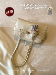 Retro Commuting Boston Bag Hand Shoulder Crossbody