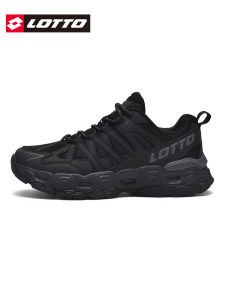 Lotto | Breathable Spring/Summer Hiking/Outdoor Shoes