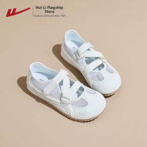 Warrior | Summer Breathable Perforated Pink Womens Sandals