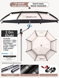 YUZHIYUAN | Sun and Rain Protection Outdoor Fishing Umbrella