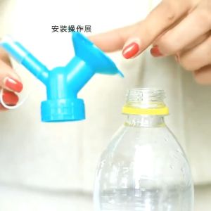 FinDee หัวบัวรดน้ำต้นไม้ ทรงดอกไม้จิ๋ว สำหรับติดปากขวดน้ำ nozzle for watering flowers มีสินค้าพร้อมส่ง