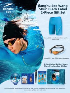 Speedo | Anti-Chlorine Mens Swimming Kit