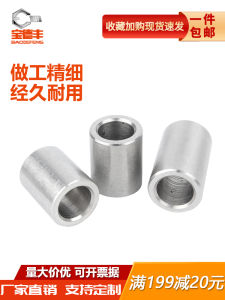 Long 304 Stainless Steel Tube Hollow Cylinder Steel Sleeve without Tooth Screw Tube Empty Cover Sleeve M3-M14 for Hardware Tools