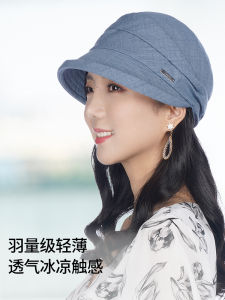 Adjustable Summer Fisherman Hat: A Stylish & Practical Choice for Women