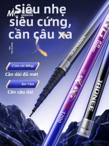 jiadiaoni | Cần Câu Cá Siêu Cứng Nhẹ Co Dãn 15m