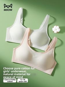 MiiOW | Youth Sports Bra Cotton