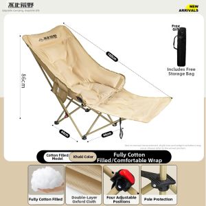BUZHIHUANGYE | Portable Camp Chair Cushioned