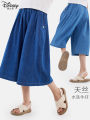 Disney | Summer Light Wide-leg Tencel Jeans Shorts for Children. 