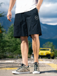 Enjeolon | Quick Drying Icy Silk Mens Shorts