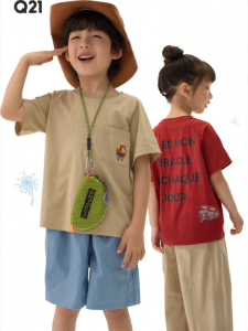 Q21 | Children Quick Dry T-Shirt with Pocket and Embroidery Letter