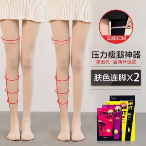 Quần Tất Nữ Dày Dặn Mùa Đông Đen Lót Lông Cừu Tất Nữ Dài Đến Mắt Cá Chân Không Rơi Quần Tất Nữ Mùa Xuân Thu Đông