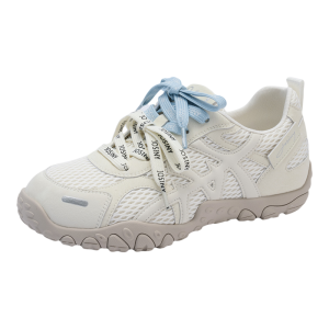 Josiny | Height-Increasing Breathable Versatile Training Shoes