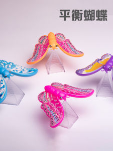 Đồ Chơi Giáo Dục Sáng Tạo Balance Eagle Balance Bird Gravity Bird Nostalgic Early Education Gift for Children