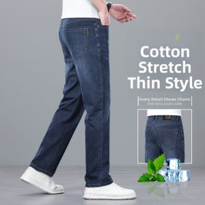 YOU XIN | Luxurious High Cotton-Elasticity Summer Casual Loose Fit Trousers