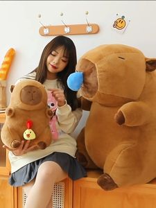 THÚ BÔNG CHUỘT LANG GẤU BÔNG CAPYBARA SIZE LỚN 70CM