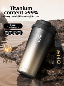 ENO | Bình Giữ Nhiệt Ống Hút Titanium Nguyên Chất Xách Tay
