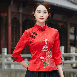 Bộ Trang Phục Trà Thêu Phong Cách Trung Hoa Cổ Điển Cỡ Lớn Cho Nữ Mùa Thu Bộ Trang Phục Cải Tiến Phong Cách Cộng Hòa Dân Quốc