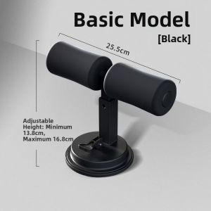 GUOQI | Suction Multifunction Sit-Up Assistant Equipment
