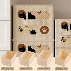 Retro Style Fabric Clothing Storage Box Pants Organizer Wardrobe Divided Storage Basket Home Use Clothes Storage Container