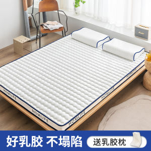 Moda Minimalist Modern Double Bed Mattress Customizable Soft and Hard Foam for Sleep Aid Made of Polyester Fiber