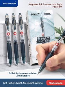 Baoke Ballpoint Pen 0.7mm Blue Black Water-Based Signature Pen Nurse Doctor Prescription Writing Tool Plastic Bullet Tip