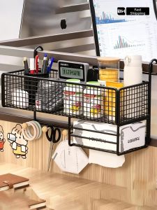 MUGG | Hanging Storage Basket