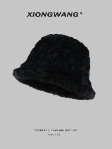XIONGWANG | High-quality Elegant Pineapple-patterned Fisherman Hat