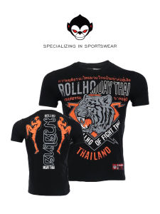 MMA UFC Combat Comprehensive Combat Sanda Short Sleeve