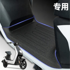 Decorative Foot Mat for Electric Scooter