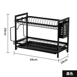 DIHUANTUO | Water Draining and Storing Dish Rack