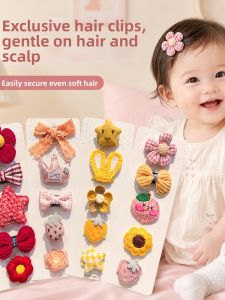 WAMEN | Cute Flower Princess Style Soft Hair Clip