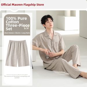 MiiOW | Pure Cotton Mens Pajama Set 3 Pieces