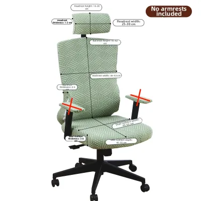 Universal Four Seasons Computer Chair Cover Protector Ergonomic Design Esports Chair Backrest Headrest Cover Reduces Wear