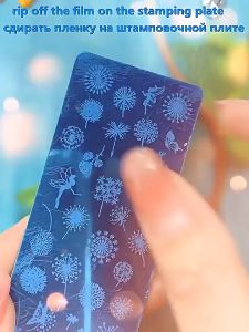 Manicure Transfer Template Bunga Kuku Kuku Gambar Stamping Stensil Piring
