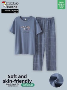 TUCANO | Short Sleeve Long Pants Cotton Pyjama Set for Elderly Men Plus Size