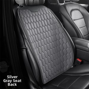 JACKDODO | All-Seasons Summer Cooling Car Seat Cushions